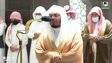 تلاوة فضيلة الشيخ د.#ياسر_الدوسري​​ من صلاة الفجر 5 جمادى الأولى 1443هـ.