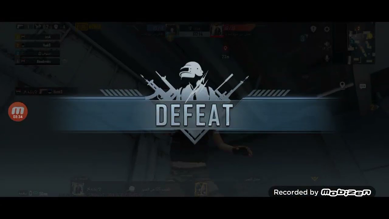 ٢٦ فبراير ٢٠٢٦