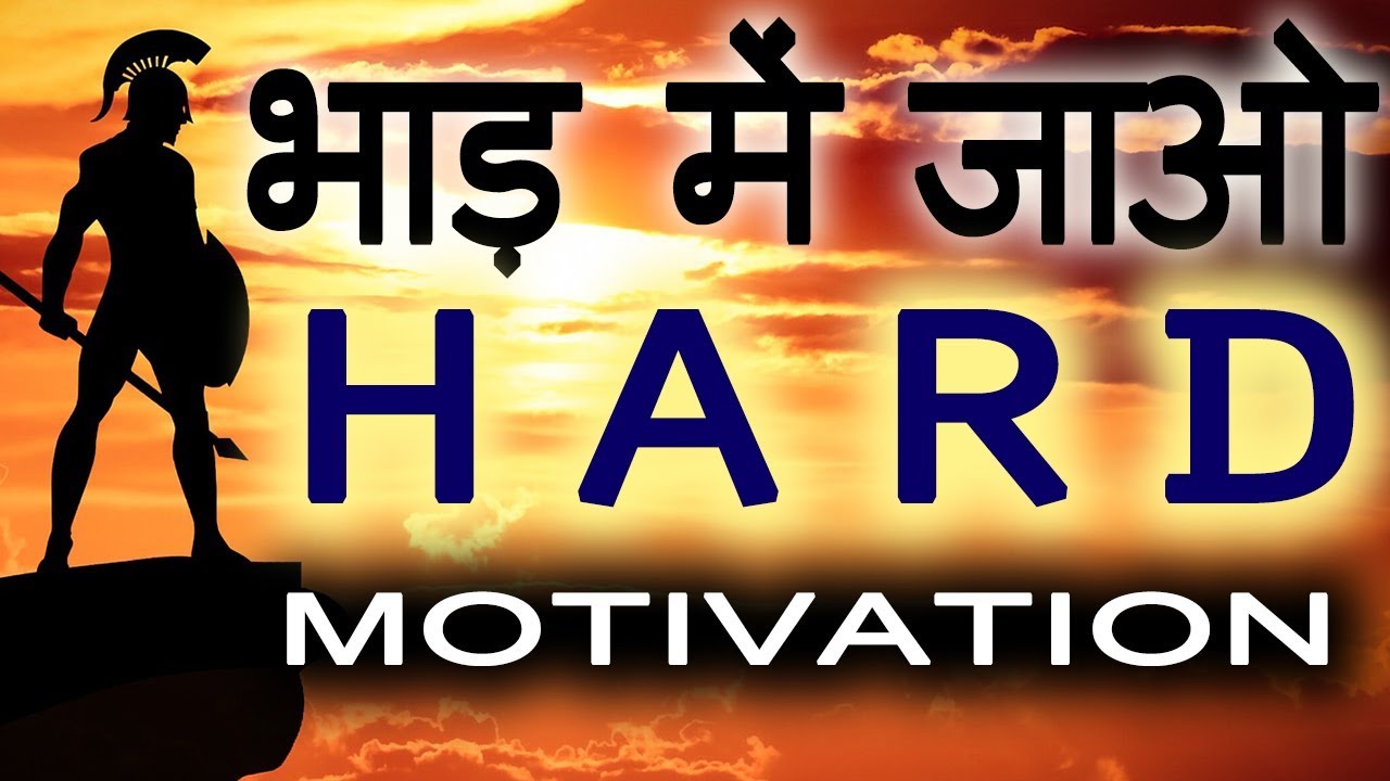 Jeet Fix    Hard Motivational Video in Hindi for Success in Life  How to Focus on GOALS