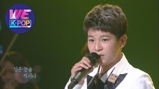 Jung Dongwon (정동원) - Who's Crying (누가 울어) [Immortal Songs 2 / 2020.05.30]