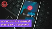 Ольга рекомендует