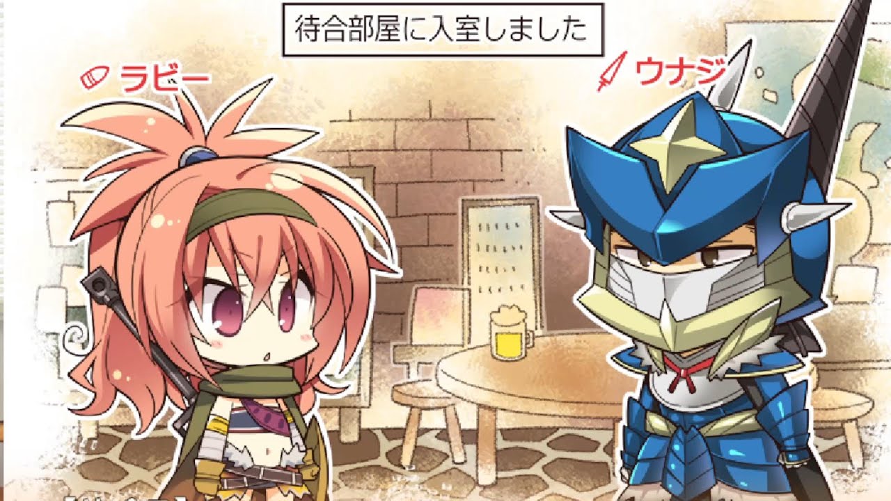 やぁ、、ラビーさん、、【サノバウィッチ】 - YouTube