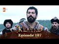 Kurulus Osman Urdu Season 2 Episode 107