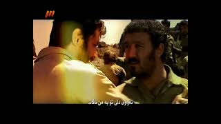 Ehsan Khaje Amiri   Naborde Ranj - Subtitle Kurdish Resimi