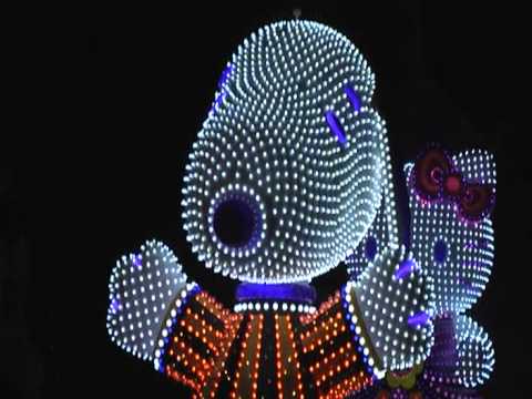 Magical Starlight Parade