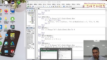 05 刪除多餘列與剖析資料