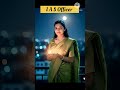 IAS srushti Jayant Deshmukh❣️ #upsctopper #iassrushti #ips #ias #womanpower #iasofficer #inspire a1