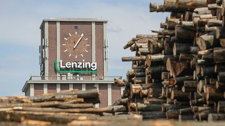 Innovative by nature: How wood-based cellulosic fibers are made at Lenzing - DayDayNews