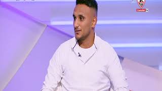 محمد طارق ناشئ نادى الزمالك: مثلي الأعلي هو الونش مسميني في الناشئين 