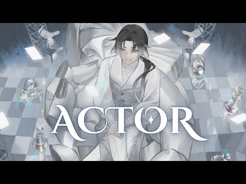 ACTOR 友成空 歌ってみた 諾恪里Nokori Cover