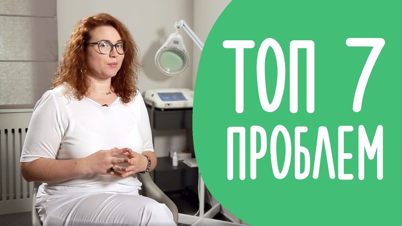 ТОП 7 Проблем У Подростков Девочек | Половое Созревание | Family is...