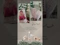 معايدة للطالبات من المعلمة للطلب واتس 0530929370 معايدة للطالبات من المعلمة للطلب واتس 0530929370