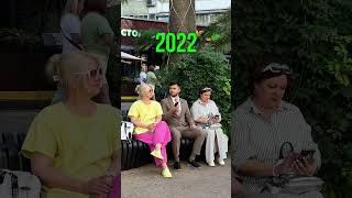 Каждый год одно и то же...