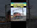 【鉄道MV-ボーカル曲】ありがとう！115系湘南色 D27編成 #115系湘南色 #かぼちゃ電車 #国鉄型電車 #AI作曲 #sunoai