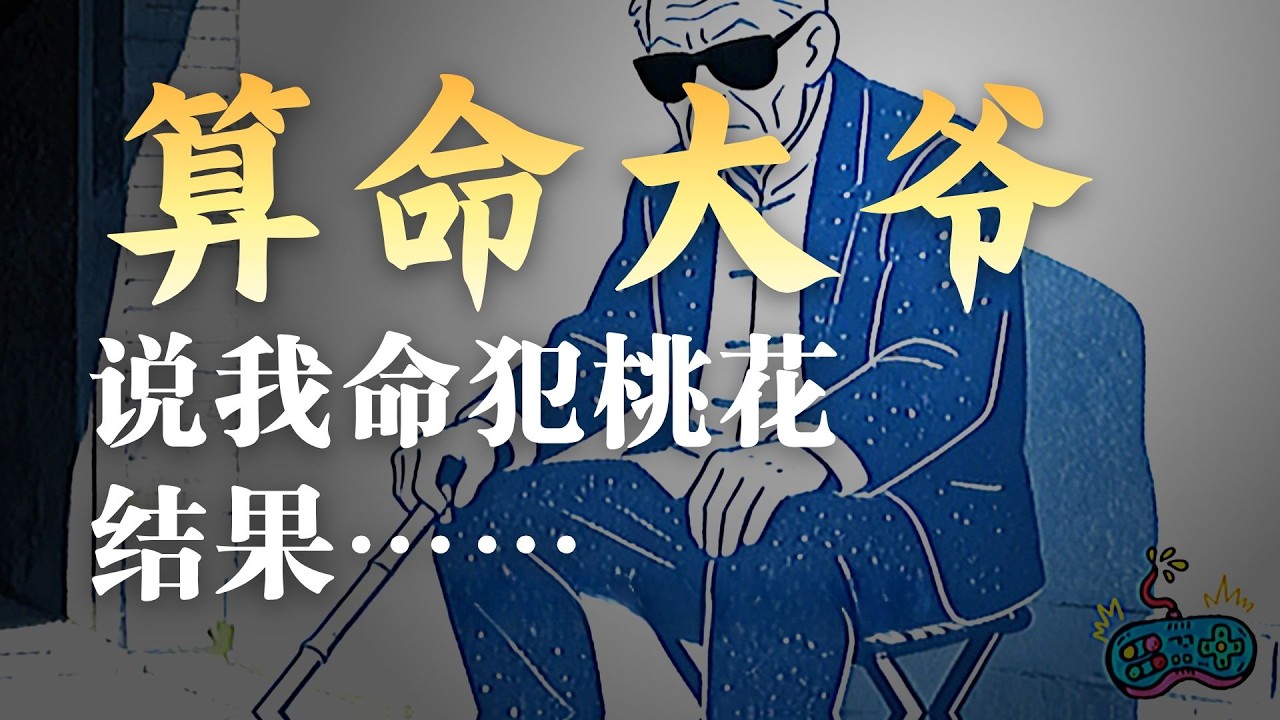 和大龄姐姐在北京的那五年 018