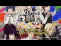 【Rejet】Dance with Devils -Twin Lead- PV