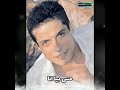 وادي حالي