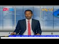 Midday news in tigrinya for february 2 2024  eritv eritrea