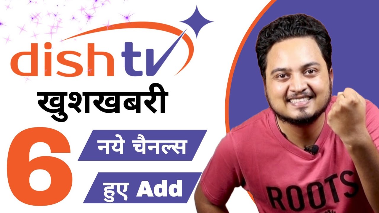 Dish TV добавил 6 новых каналов 🥳 | Технологическое телевидение | Dish TV HD