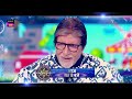 Kaun Banega Crorepati | Today 8.00pm | Sony PAL