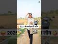 2025 क कर ड पत ल ग Comedy Shorts Comedy Trending Funny Shorts Youtubeshorts 2025 क कर ड पत ल ग Comedy Shorts Comedy Trending Funny Shorts Youtubeshorts
