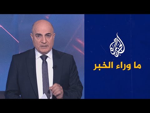 دلالات وخلفيات مظاهرات للمطالبة بالحكم الذاتي لمنطقة الساحل السوري؟.. قراءة تحليلية في ما وراء الخبر