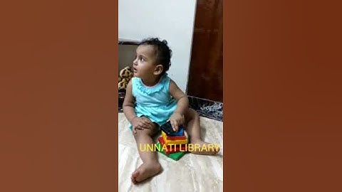 Stacking block from Unnati Library