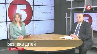 Служби у справах дітей у кожній ОТГ. Інфодень на 5 Львів. 10.12.2020