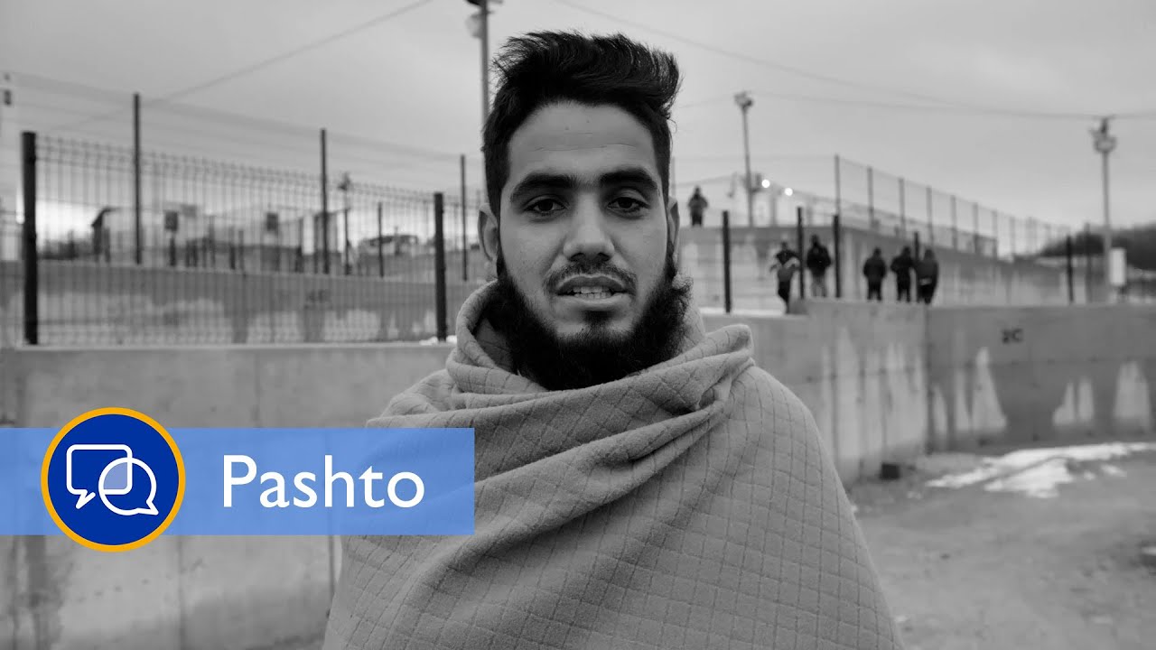 Story of a migrant from Afghanistan #08