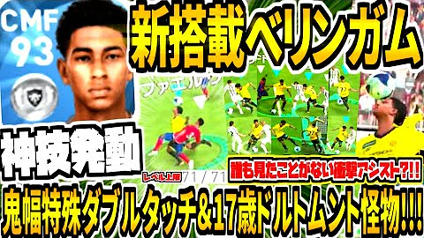 ぼくくん Mp3