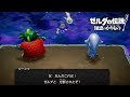 そこまでしてゼルダを倒したいのか【ゼルダの伝説 知恵のかりもの】#6