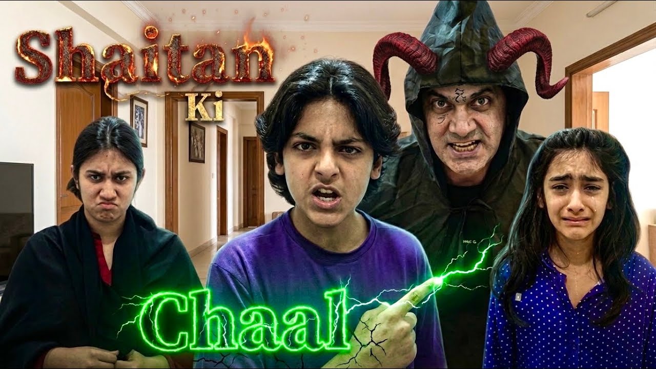Latest Title & Thumbnail