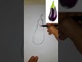 كيفية رسم باذنجان بقلم الرصاص