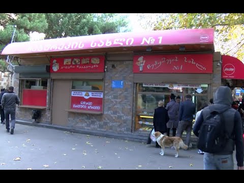 გლდანში მდებარე საცხობში ვირისა და ცხენის ხორცი აღმოაჩინეს