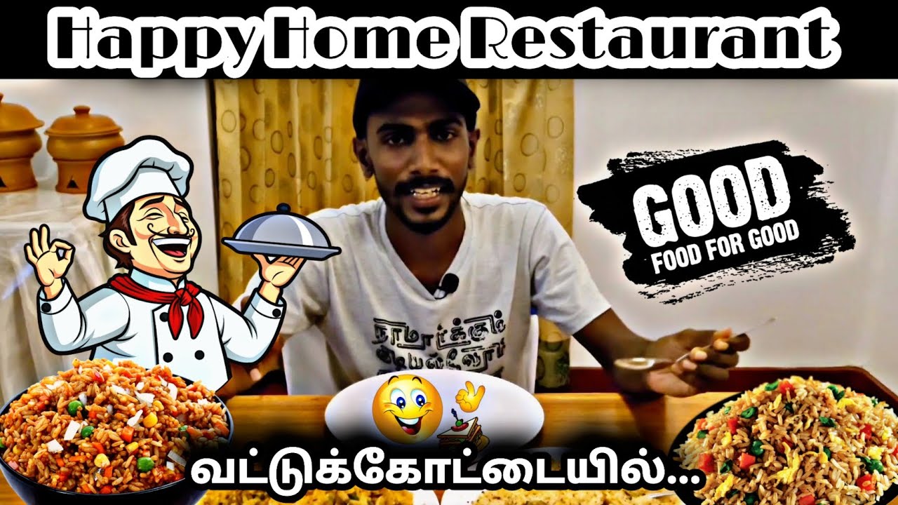 US Jaffna Best Foods Mini US Hote us-jaffna-best-foods-mini-us-hote