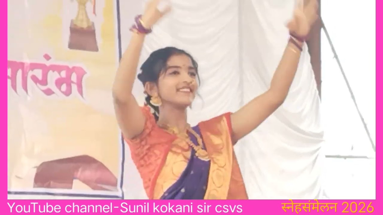 Chandra , लावणी नृत्य, (बेला)