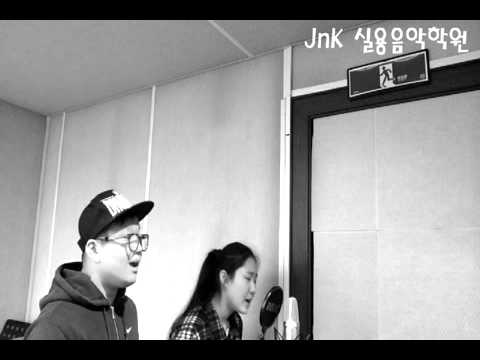 제이앤케이 음악학원 나라&주혁 - I love you
