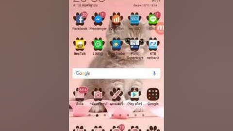 Forex แนะนำโปรแกรมเทรด Meta Trader 4 (MT4) และแนะนำ 3 โบรกเกอร์ ที่คนไทยกำลังนิยมเทรดทำกำไร By Mukky