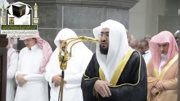 إصدار خسارة اذا ما تسمعه تلاوات زلزلة القلوب القاسية لعندليب الحرم بندر بليلة تجميع رمضانيات 1439