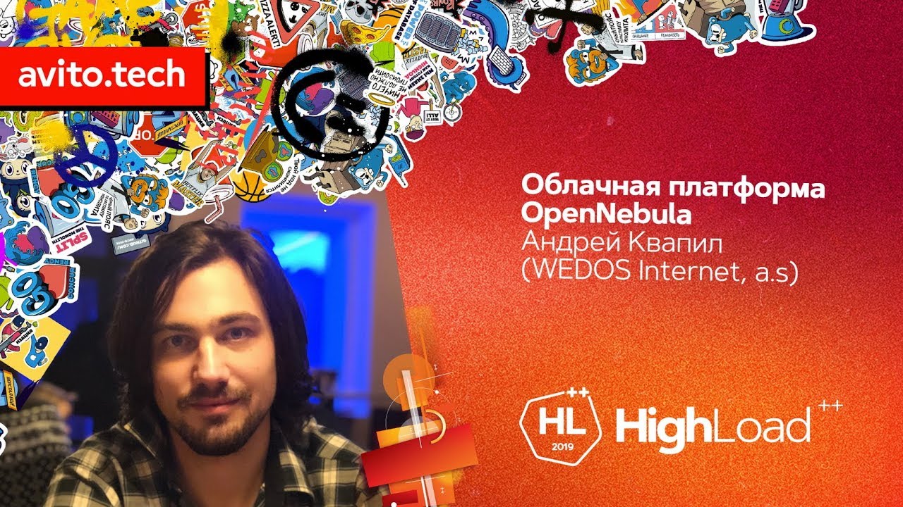 Облачная платформа OpenNebula / Андрей Квапил (WEDOS Internet, a.s)