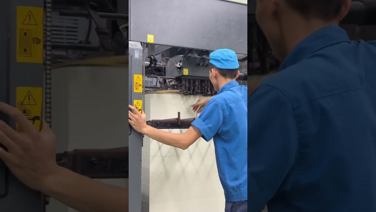 High Speed Printing Machine.  