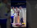عشق سچا ہو تو محبوب بلا ہی لیتا ہے #viralvideo #islamicprayer #islamicshorts