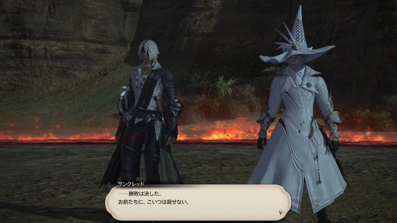 Final Fantasy Xiv 3 4 闇の戦士 メインクエスト 絡み合う宿命 Youtube