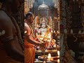 #aarti #aarti #puja #god #bhagwan #ram