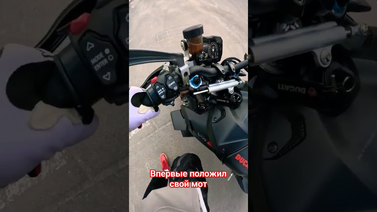 #motovlog