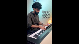 Hamari Adhuri Kahani on Piano 🎹