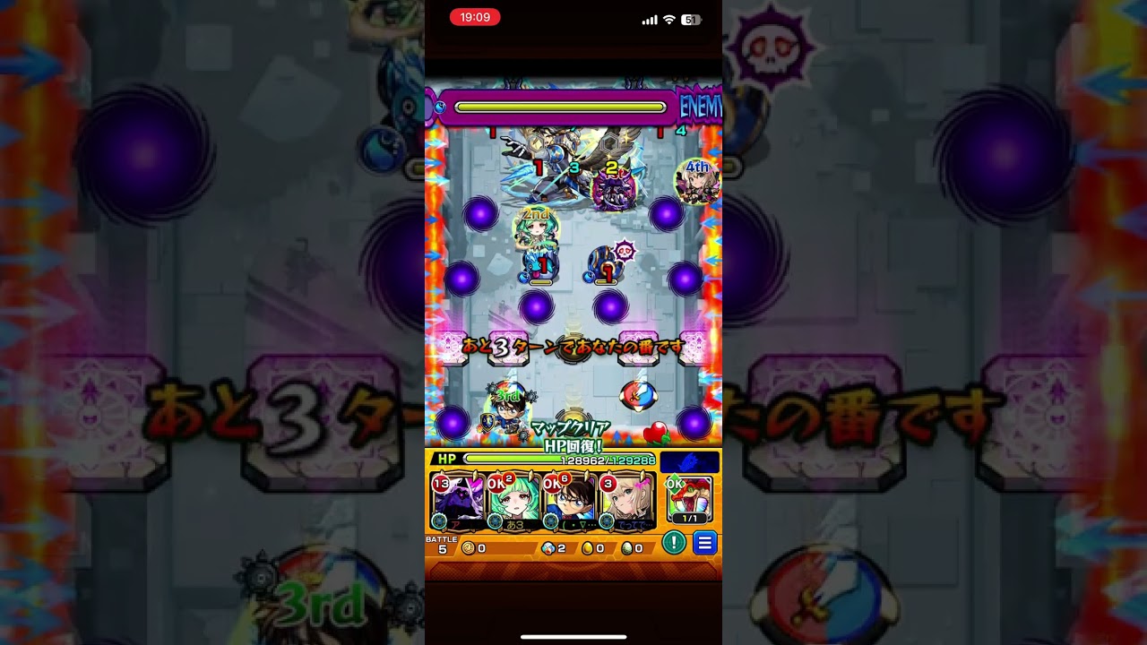 普段のあむまら