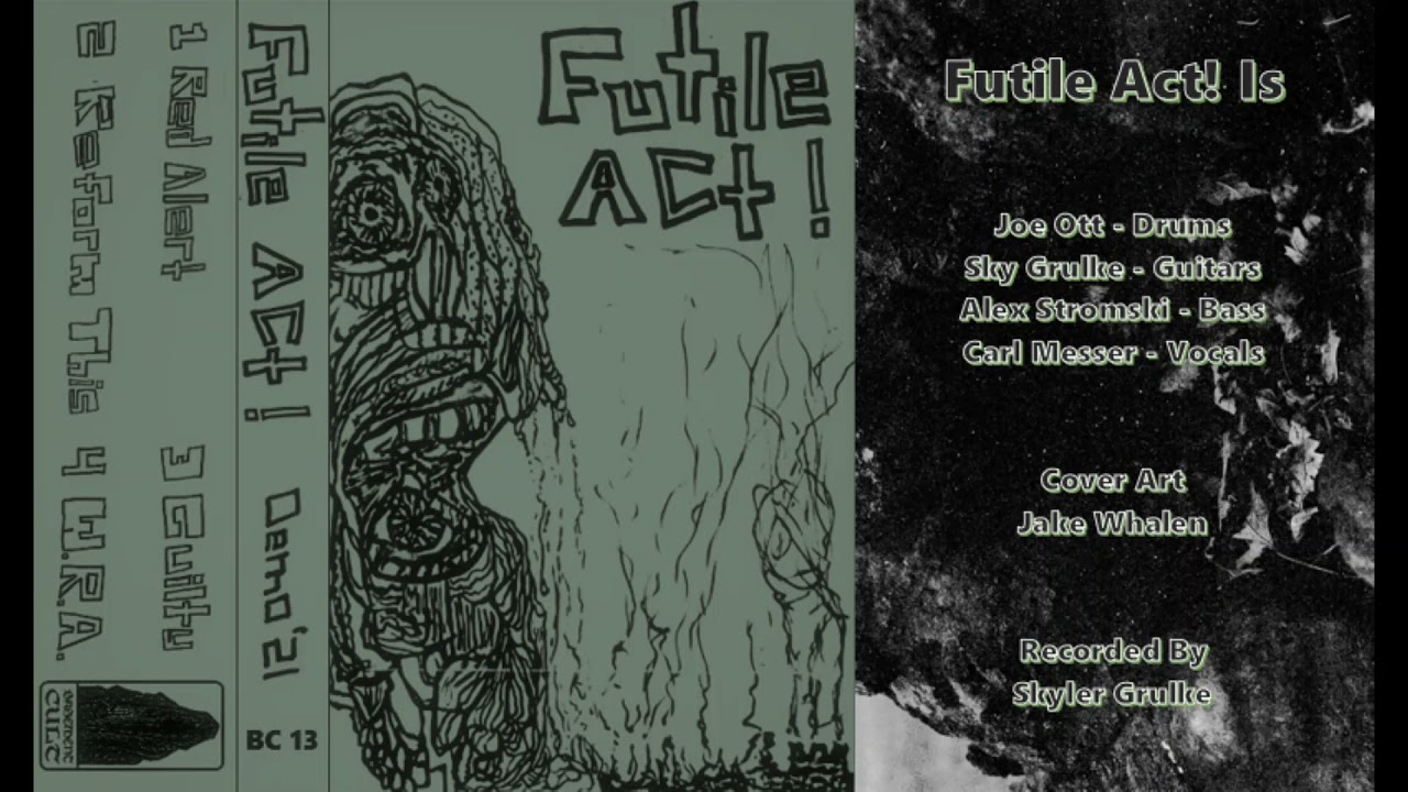 Futile перевод