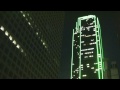 Canon Vixia HG20 Night Test Video Bank Of America Building Dallas