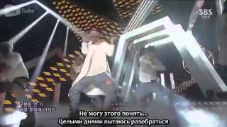 G-DRAGON - WHO YOU [рус.саб]